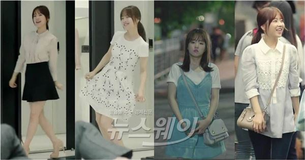 tvN '오 나의 귀신님'에서 보여준 박보영표 러블리 패션이 여성들의 워너비로 떠오르고 있다 / 사진= '오 나의 귀신님' 영상캡처