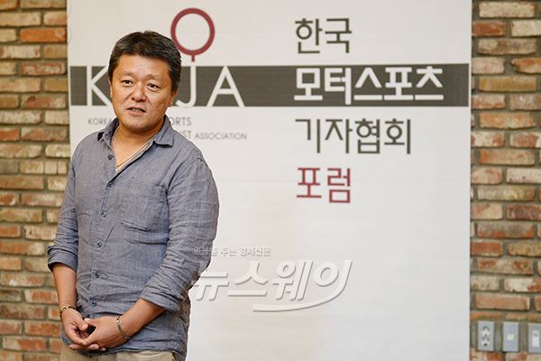 박창수 GBG 스파이더 신규 사업 총괄 본부장. 사진=한국모터스포츠기자협회 제공