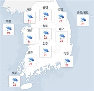25일 날씨 사진=네이버 캡처