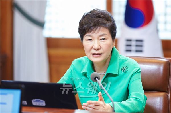 박근혜 대통령은 26일 새누리당 의원 전원을 청와대로 초청해 오찬을 갖는다. 사진=청와대 제공