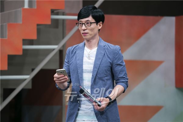 JTBC '슈가맨을 찾아서' 유재석이 생일파티를 거부한 사연이 알려져 화제다 / 사진제공= JTBC