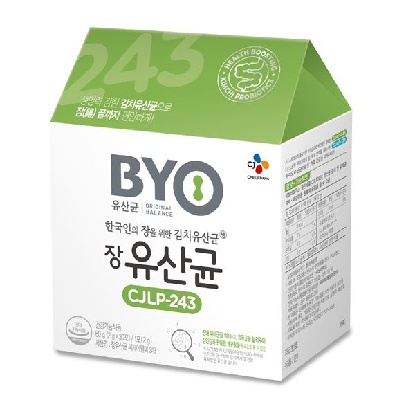 CJ제일제당 바이오장유산균 제품컷