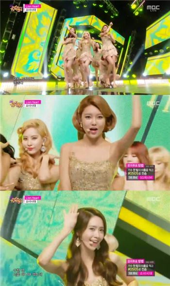 음악중심 소녀시대의 개성이 돋보이는 복고풍 의상이 화제다. 사진=MBC 영상화면 캡쳐