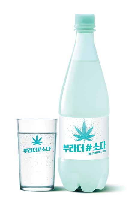 부라더소다제품&컵