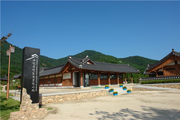 전남 해남군의 대표 유적지 고산 윤선도 박물관 전경