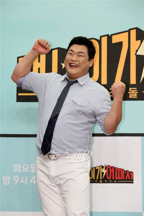 31일 오후 열린 JTBC '내 나이가 어때서' 제작발표회에 참석한 이휘재, 김준현, 박지윤이 '내 나이가 어때서' 출연 소감을 밝혔다 / 사진제공= JTBC