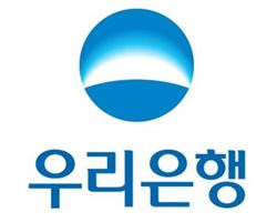 우리은행, 개인사업자에 연 3.75% 저금리로 사업초기 금융비용 경감 기사의 사진