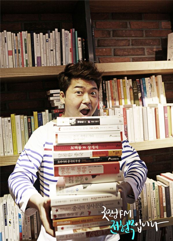 사진=MBC
