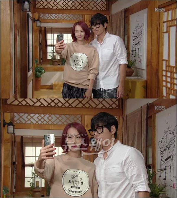 KBS2 ‘별난 며느리’ 다솜이 발랄한 감성이 묻어나는 캐주얼 스타일링으로 팬들의 이목을 사로잡고 있다  /사진= '별난 며느리' 영상캡처