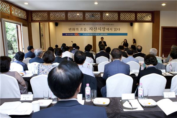 (사진=유안타증권 제공)