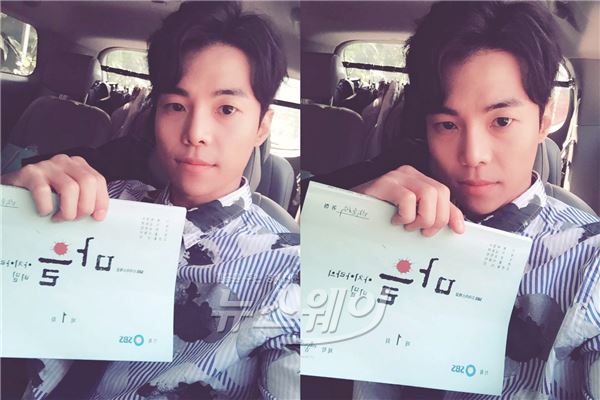 박은석이 SBS ‘마을-아치아라의 비밀’에 캐스팅되어 기대를 모으고 있다 / 사진= 박은석 인스타그램