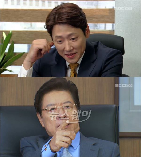 MBC '이브의 사랑' 김영훈이 이중장부 스캔들을 꾸며 이정길을 궁지로 몰아 넣었다 / 사진= '이브의 사랑' 영상캡처