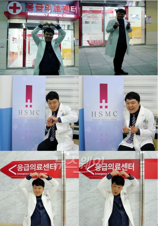 SBS ‘용팔이’가 2회 연장을 최종 결정짓자, 유준홍이 축하 하트 인증샷을 공개했다  /사진제공=  퍼즐엔터테인먼트