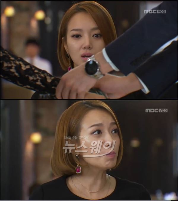 MBC 일일드라마 ‘이브의 사랑’ 87회에서는 진서연에게 친절한 이동하를 보며 분노하는 김민경의 모습이 그려졌다 / 사진= '이브의 경고' 영상캡처