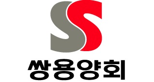 쌍용양회, 지속가능성지수(KSI) 시멘트부문 3년 연속 1위 선정 기사의 사진