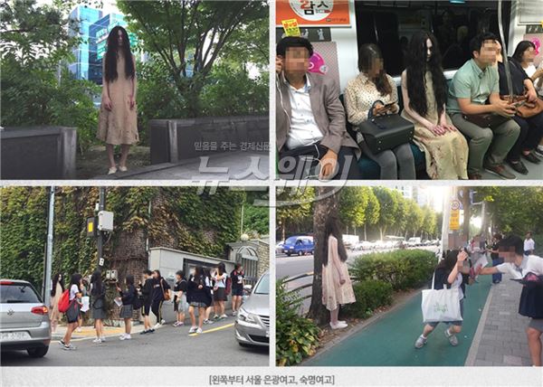 호러 걸작 ‘주온: 더 파이널’ 개봉···역대 최강 공포 캐릭터 ‘가야코’ 습격사건 기사의 사진