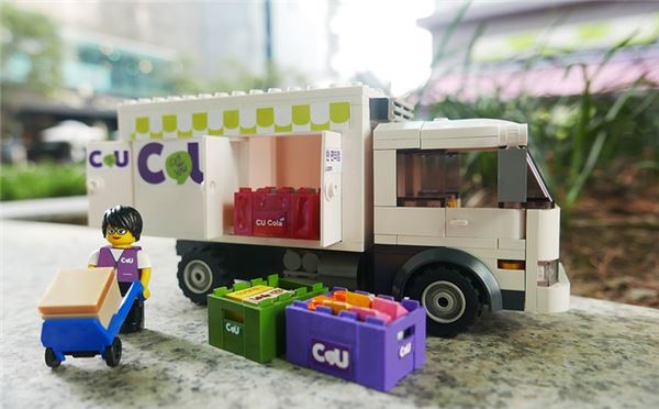 달리는 CU. 사진=CU 제공