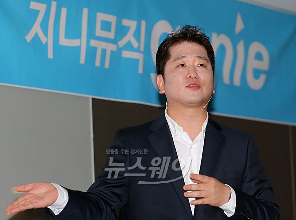 KT ‘지니 라이프’. 사진=이수길 기자 leo2004@newsway.co.kr