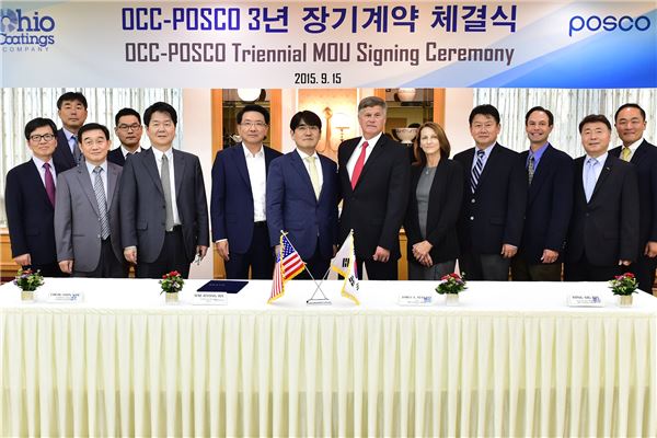 포스코가 미국 석도강판 제조업체인 OCC(Ohio Coatings Company)와 BP(Black Plate, 석도원판) 소재 장기공급에 관한 양해각서(MOU)를 체결했다. 사진=포스코 제공