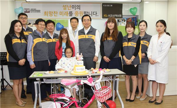 사진=KB손보