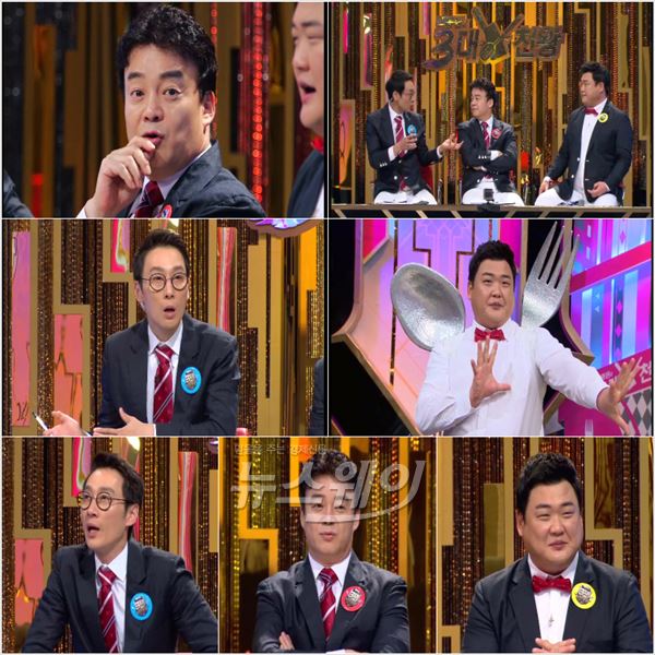 SBS ‘백종원의 3대 천왕’이 추억의 돈가스로 금夜를 완전히 접수하면서 불금열풍을 일으켰다/ 사진제공=SBS ‘백종원의 3대 천왕’