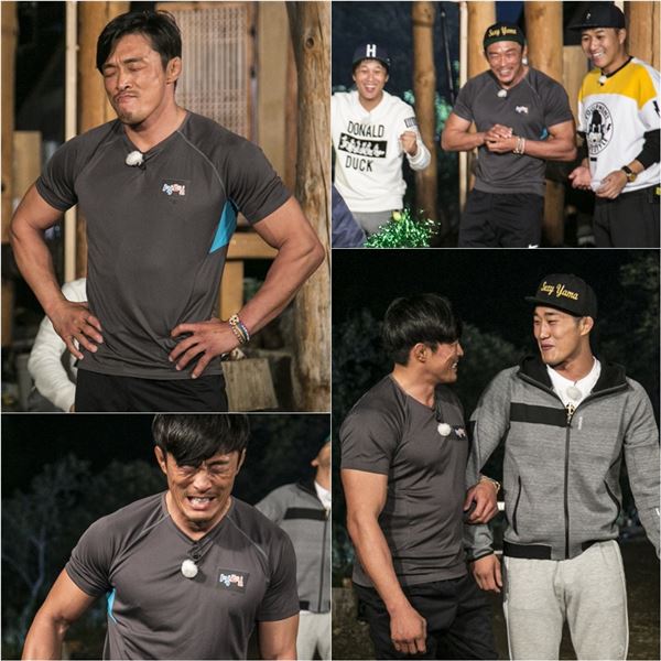 '1박2일' 캡쳐 / 사진=KBS2 '1박2일'