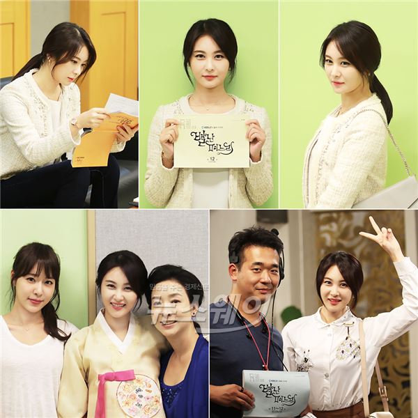 손은서가 KBS2 월화드라마 ‘별난 며느리’의 종영소감을 밝혔다 / 사진제공=점프엔터테인먼트