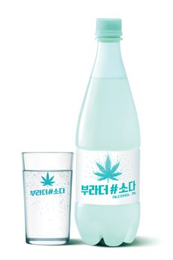 부라더소다제품&컵