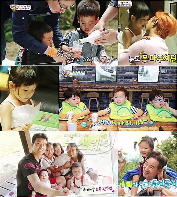 KBS2 '해피선데이 -슈퍼맨이 돌아왔다'는 2년 동안 그 곁을 지켜준 아빠들의 든든한 모습과 그런 아빠 덕에 제법 의젓해진 아이들의 한마디 한마디, 행동 하나하나가 어우러져 가족의 소중함을 곱씹게 했다 / 사진= '수퍼맨이 돌아왔다' 영상캡처