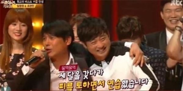 임창정-조현민 커플이 JTBC 추석특집  ‘히든싱어4 도플싱어가요제’ 에서 우승했다. 사진=JTBC 화면캡처