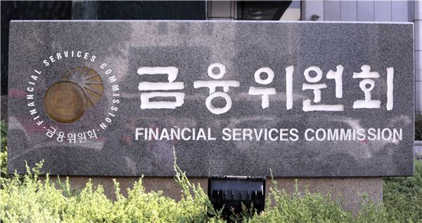 인터넷전문은행 대전 ‘킥오프’ 기사의 사진