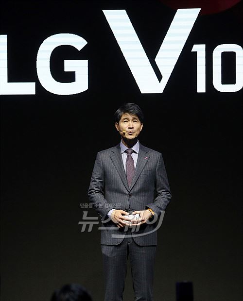LG전자 슈퍼 프리미엄 스마트폰 ‘LG V10’공개. 사진=이수길 기자 leo2004@newsway.co.kr
