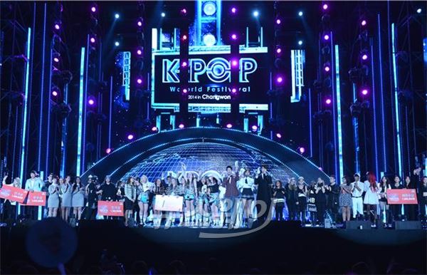 K-POP 축제 ‘2015 K-POP WORLD FESTIVAL IN CHANGWON’이 10월 30일 오후 창원 종합운동장에서 개최된다 / 사진제공= KBS 월드사업부 '2015 K-POP WORLD FESTIVAL'