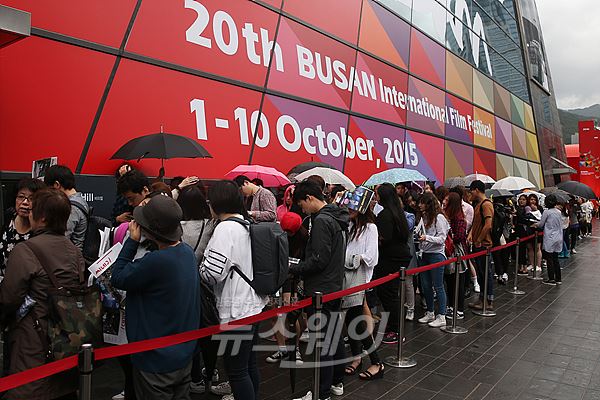 제 20회 부산국제영화제 개막식. 사진=최신혜 기자 shchoi@newsway.co.kr