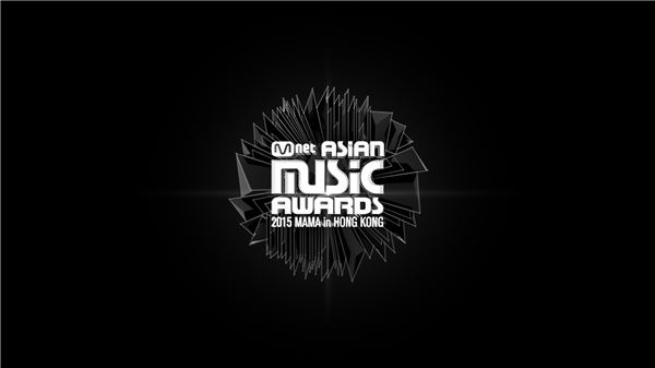 CJ E&M, ‘2015 MAMA’ 중소기업 초청···글로벌 진출 지원 기사의 사진