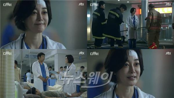 JTBC '디데이' 김혜은이 아들을 잃은 엄마의 절절한 모성애 연기로 안방극장을 뭉클하게 만들었다 / 사진= '디데이' 영상캡처