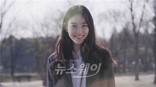 신인배우 장희령이 삼성그룹이 제작하는 웹 드라마 ‘도전에 반하다’(가제)에 캐스팅됐다 / 사진제공= JYP