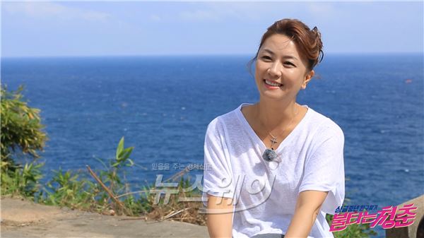SBS '불타는 청춘' 사랑에 빠진 배우 김혜선이 본인의 러브스토리를 직접 공개했다  /사진제공= SBS