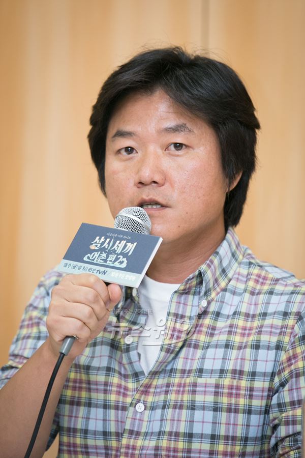 7일 오후 열린 tvN '삼시세끼-어촌편2' 제작발표회에서 나영석PD가 이서진의 만재도행에 대해 언급했다 / 사진= CJ E&M 제공