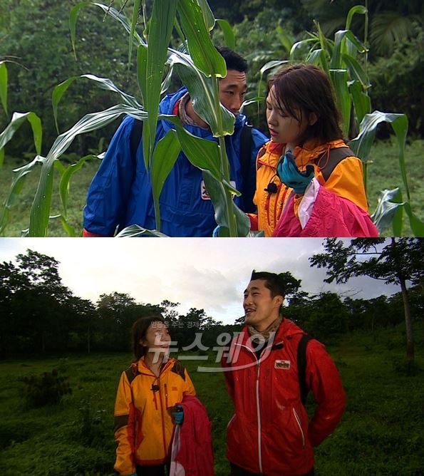 ‘정글의 법칙’에서 정글의 순정 파이터 김동현이 달콤한 눈웃음의 주인공 홍일점 민아와 제대로 썸을 탔다 / 사진= '정글의 법칙' 영상캡처