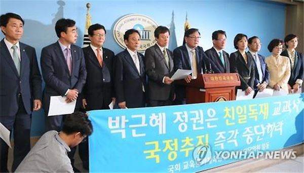사진=연합뉴스 제공