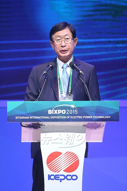 ‘2015 ’빛가람 전력기술 엑스포(BIXPO) 광주 김대중컨벤션센터 . 광주=최신혜 기자 shchoi@newsway.co.kr