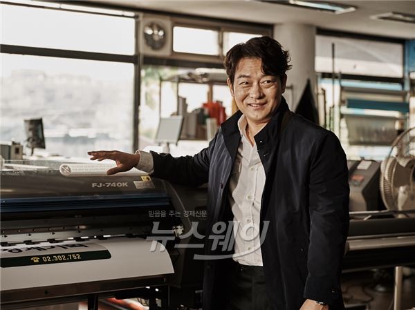 ‘동네의 영웅’ 박시후·이수혁·조성하, 촬영 돌입 ‘강렬한 스타트’ 기사의 사진
