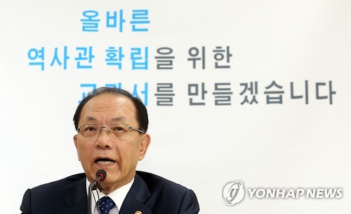 황우여 사회부총리 겸 교육부 장관. 사진=연합뉴스 제공