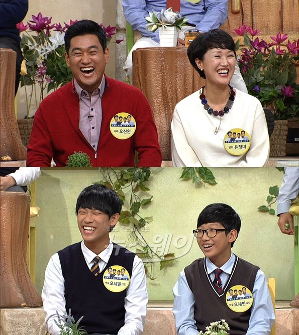 JTBC '유자식 상팔자' 국회의원 오신환이 출연해 아내 유정미, 첫째 아들 오세윤, 둘째 아들 오세현과 함께 첫 예능에 도전했다 / 사진= JTBC