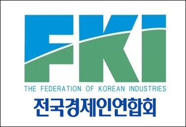 전경련, 진로탐색 멘토링 프로그램 ‘FKI프키데이’ 개최 기사의 사진