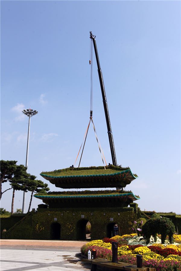 함평군, 2015 대한민국 국향대전 준비 ‘착착’ 기사의 사진