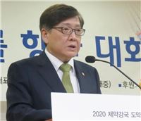 “꾸준한 R&D 이어진다면 7대 제약강국 가능할 것” 기사의 사진
