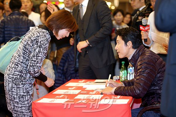 정우성 레드페이스 히트패딩 재킷 출시 포토 행사. 사진=최신혜 기자 shchoi@newsway.co.kr