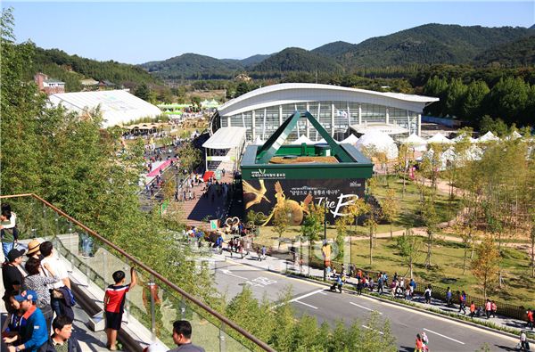 2015담양세계대나무박람회, ‘시·군·구의 날’ 이벤트 진행 기사의 사진